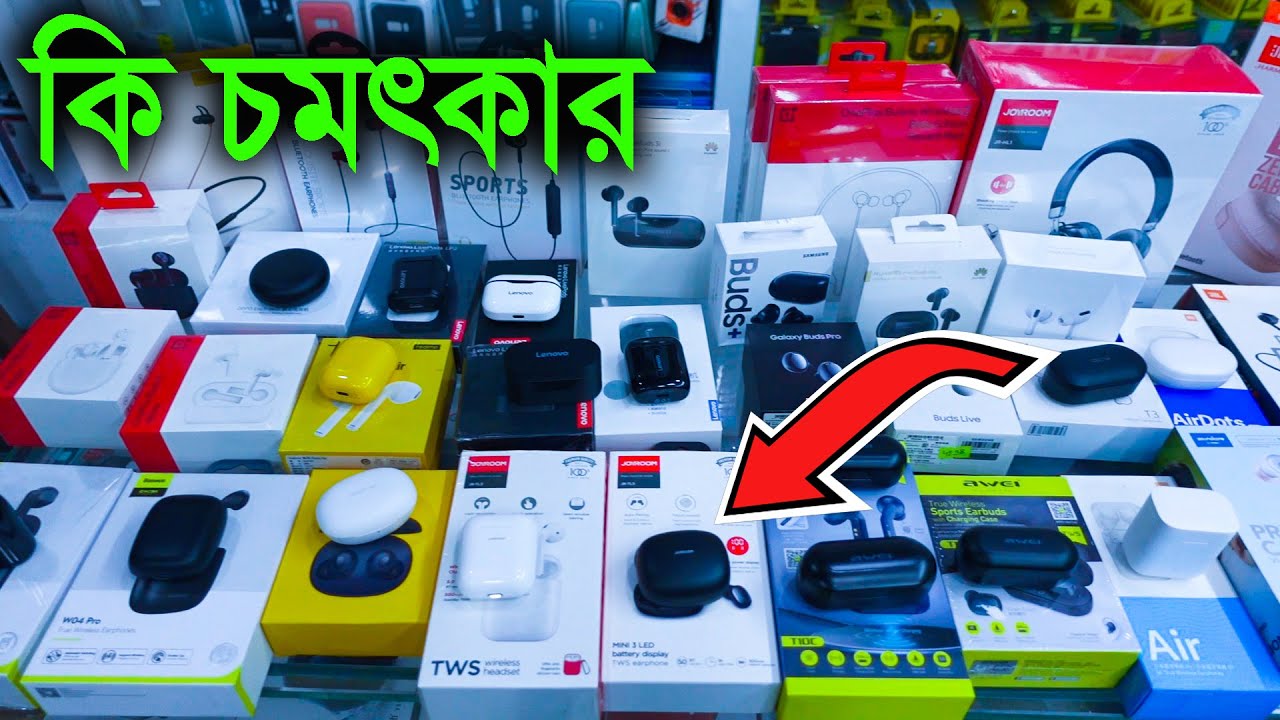 ভাল মানের AirPods & Buds air Headphones কিনুন 😱 সবচেয়ে সস্তায়