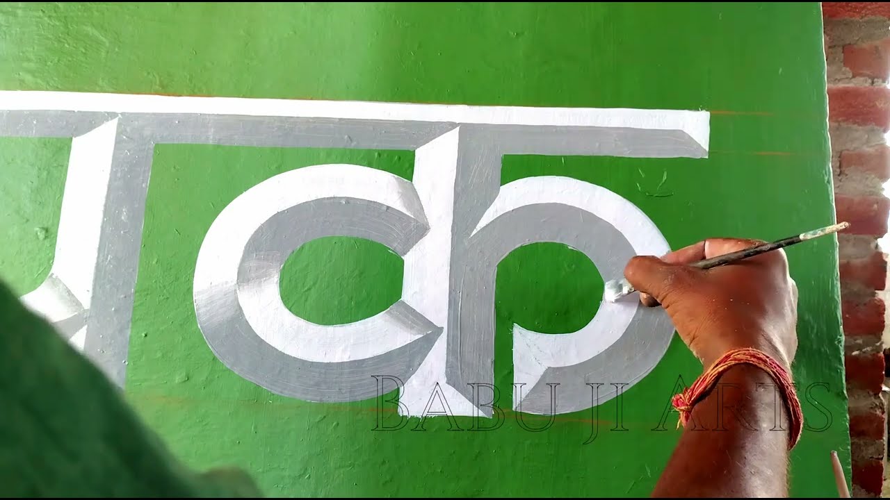 साइनबोर्ड 3D लिखना कैसे लिखें|How to write 3D signboard-#sanjuarts