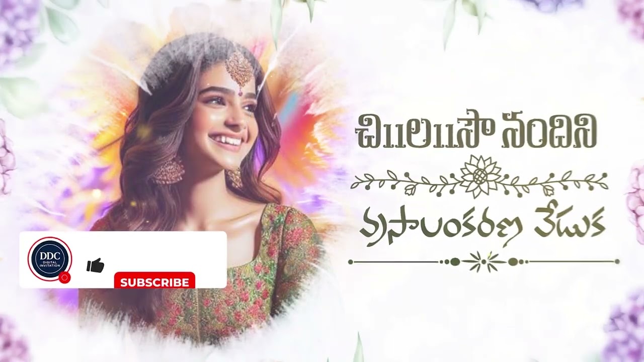 Traditional Half Saree Invitation | Telugu Half Saree Invitation | DDC 108 | AE Project