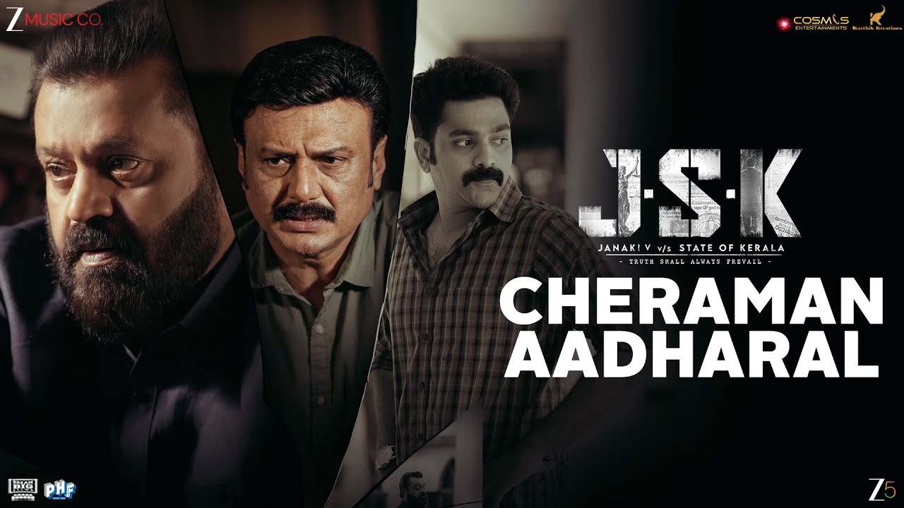 Cheraman Aadharal - Janaki V vs State of Kerala | Suresh Gopi, Anupama Parameswaran | Gireesh N