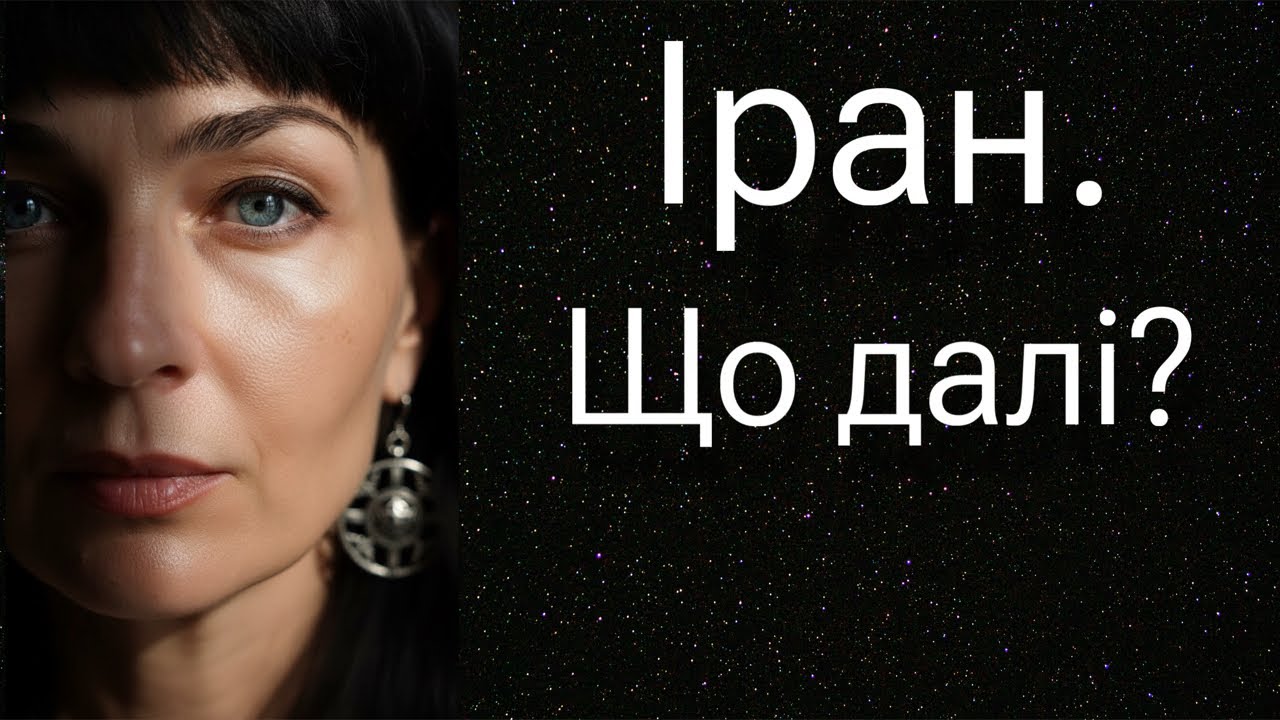 У каналі Maksimuza відбувається прямий ефір.