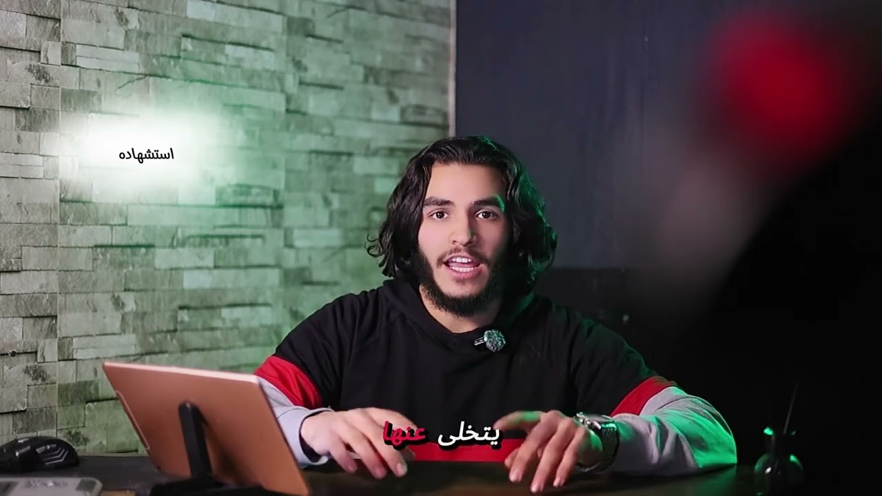 سالم مولى أبي حذيفة ( القصة كاملة ) 