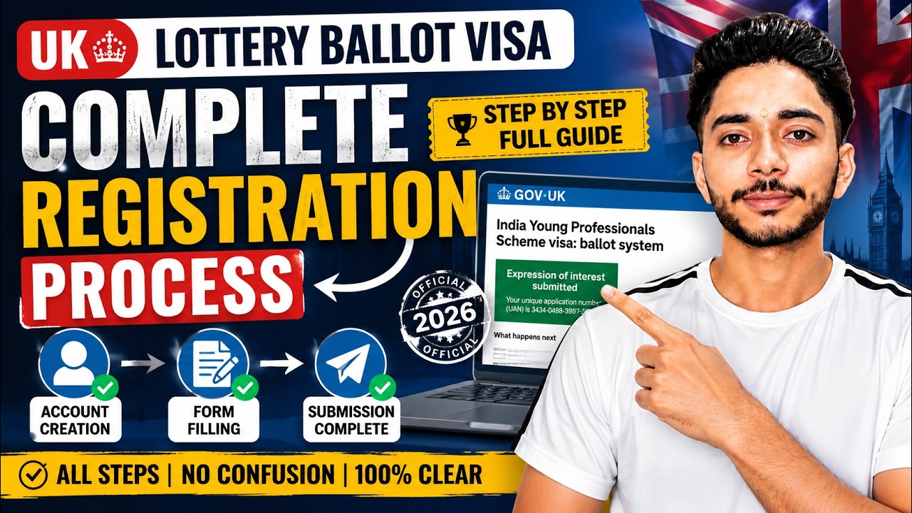 UK 🇬🇧 LOTTERY BALLOT 2026 - Complete Registration Process 🔥