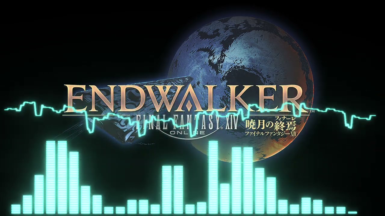 【FF14】Garlemald Express !! (8bit)