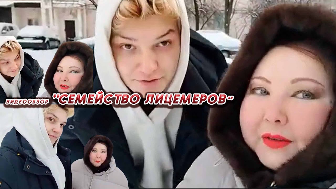 ВЛАД КАНАЛ 
