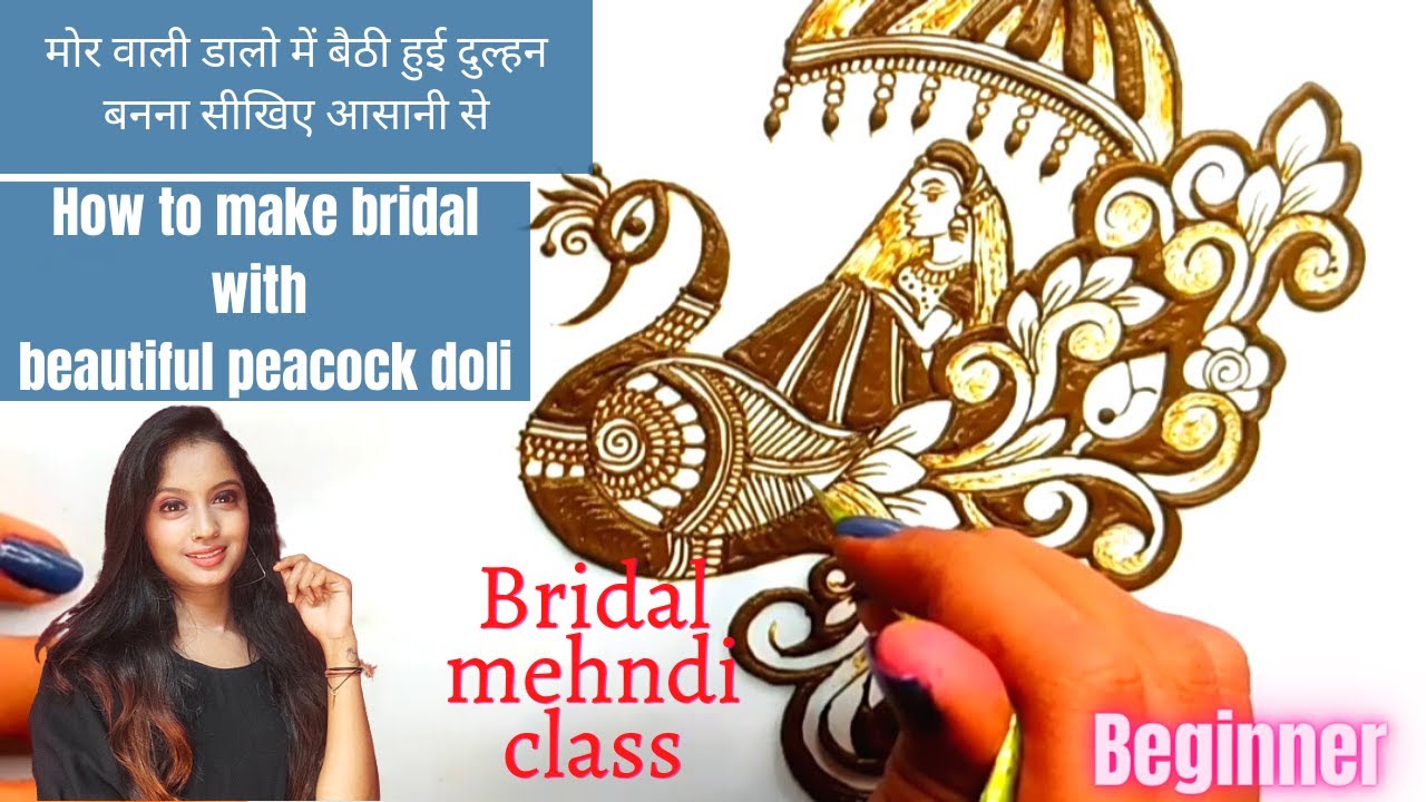 Bridal mehndi design//bridal mehndi class step by step//मेहंदी से डोली मे बैठी हुई दुल्हन बनाना सीखे