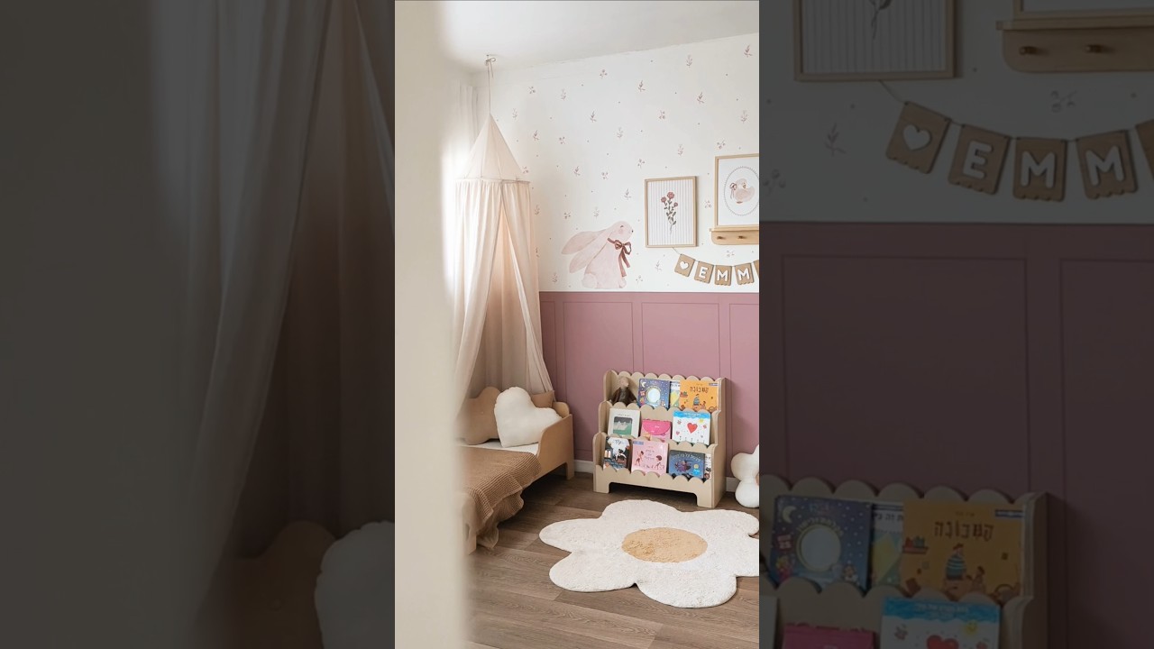Home decor kids room decals with ponponi accessories
