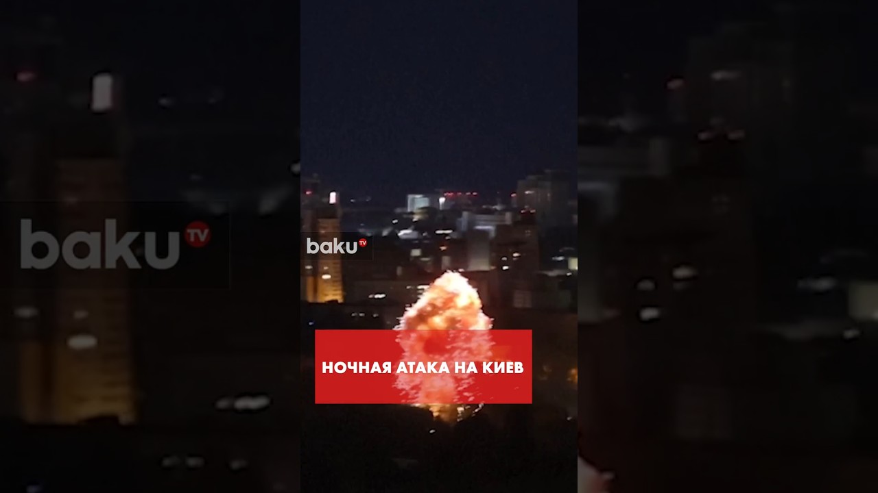 В Киеве прогремели взрывы: россияне комбинированно атаковали столицу 