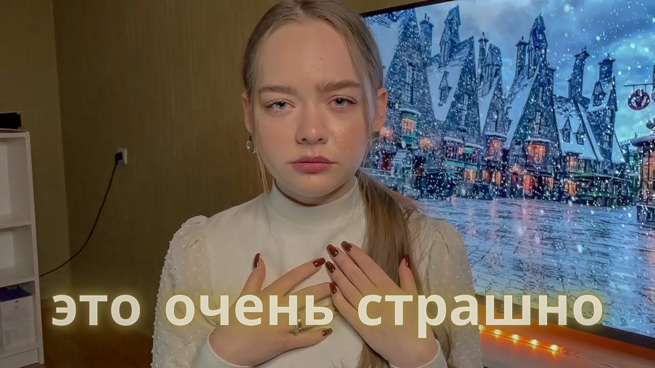 ПРЕСЛЕДОВАЛ ПСИХ! ОН СТОЯЛ ВОЗЛЕ МОЕГО ДОМА ТРИ ДНЯ!