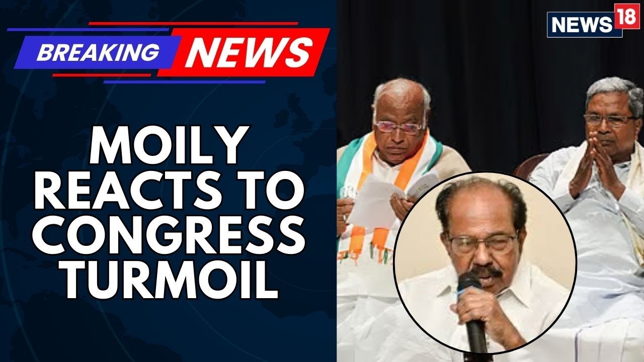 Former Karnataka Chief Minister Dr Veerapa Moily Speaks Out About The Power Tussle In The State