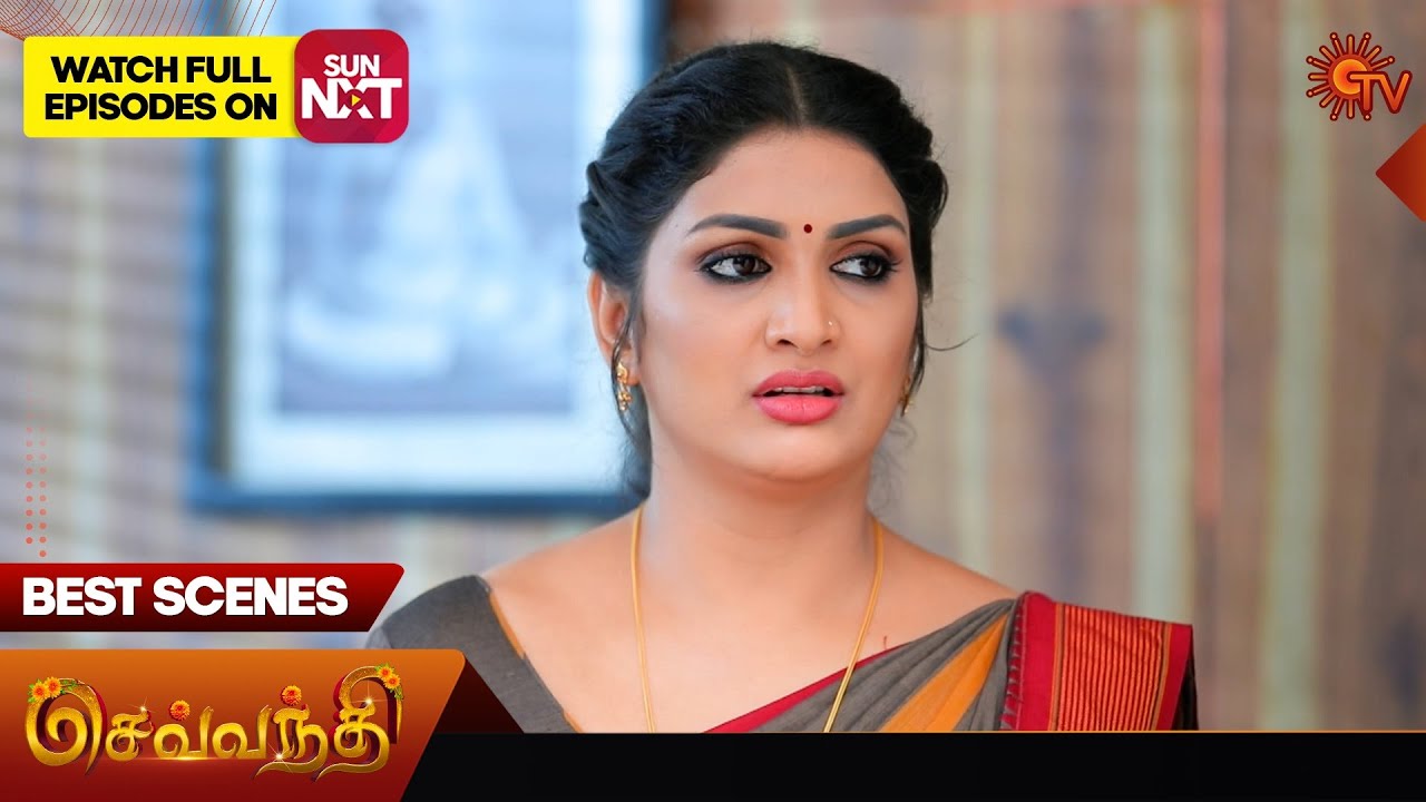 Sevvanthi - Best Scenes | 01 Apr 2025 | Tamil Serial | Sun TV
