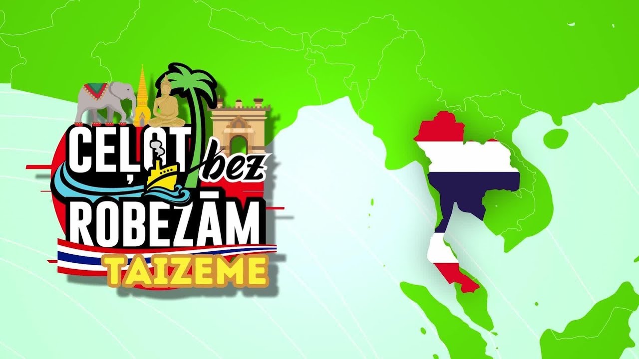 Ceļot bez robežām S5E11