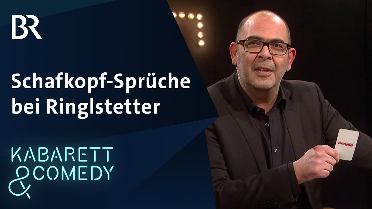 Schafkopf-Sprüche | Ringlstetter | BR Kabarett & Comedy