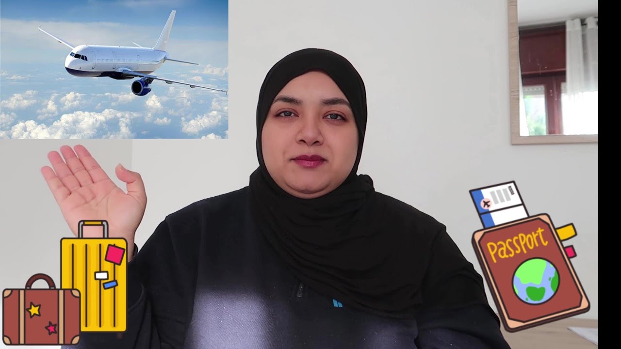 نصائح للسفر لأول مرة بالطائرة 🛫/من 🇲🇦 إلى 🇮🇹وإجراءات المطار والحقائب و واش كنحتاج نولا اوسطا؟