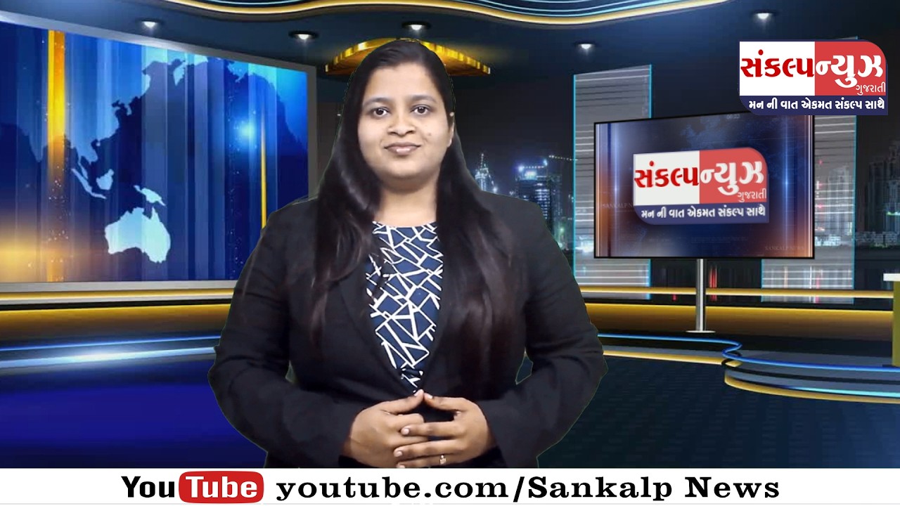 SANKALP NEWS 09 MARCH 2026