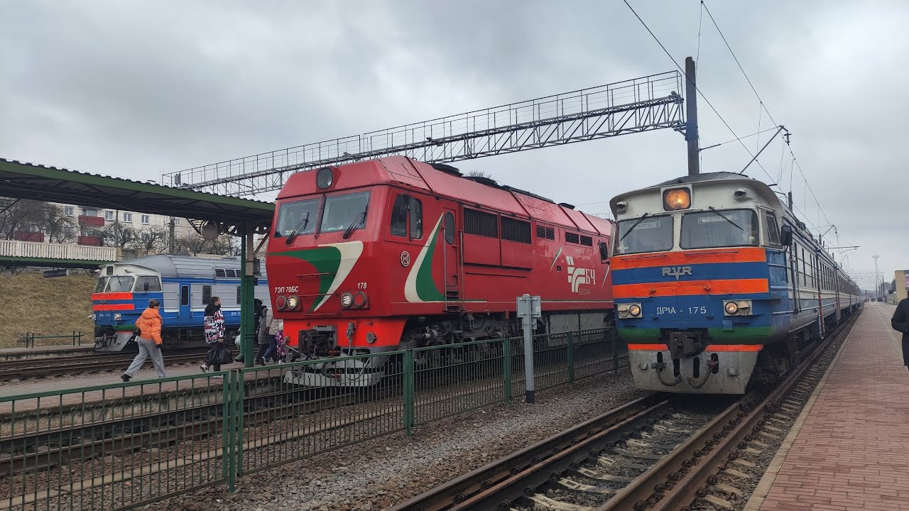 ЖД ПЕРЕХОД В БЕЛАРУСИ 🇧🇾 2.3.2025 (НА ВОКЗАЛЕ ГРОДНО) 3 ЧАСТЬ