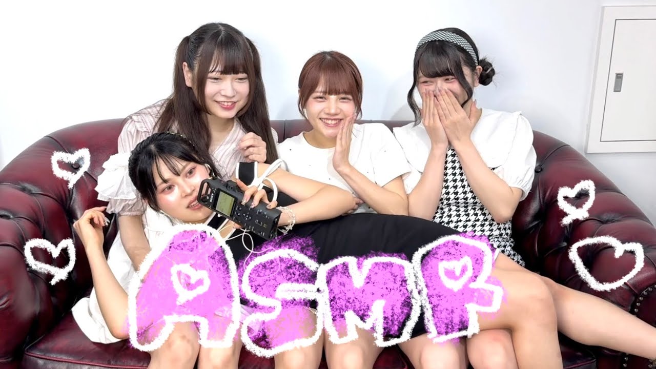 【ASMR😌】良い音探し💄自由人アイドルによる真面目なASMR動画💤【あいみゅう】