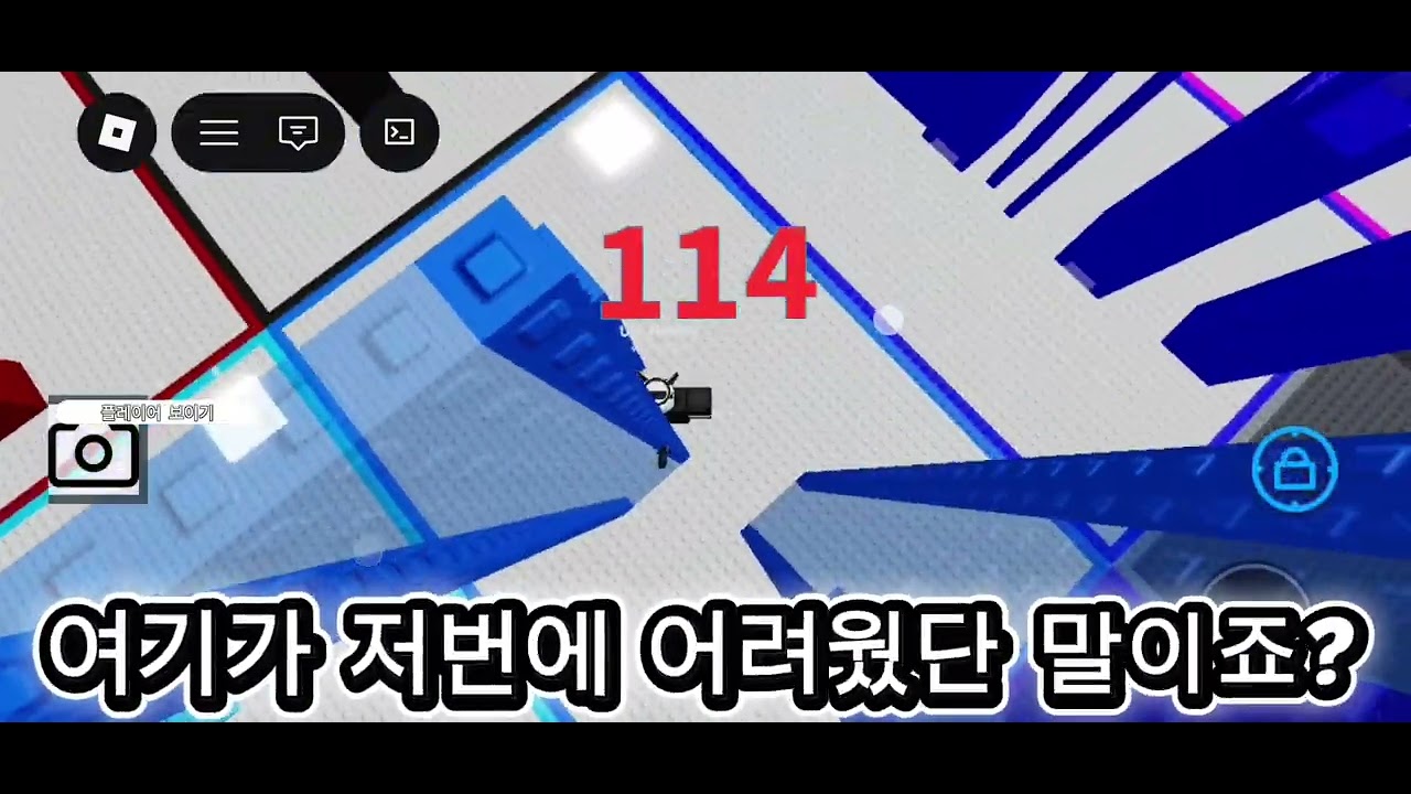 점프맵 전투력 측정 다시 도전해보기