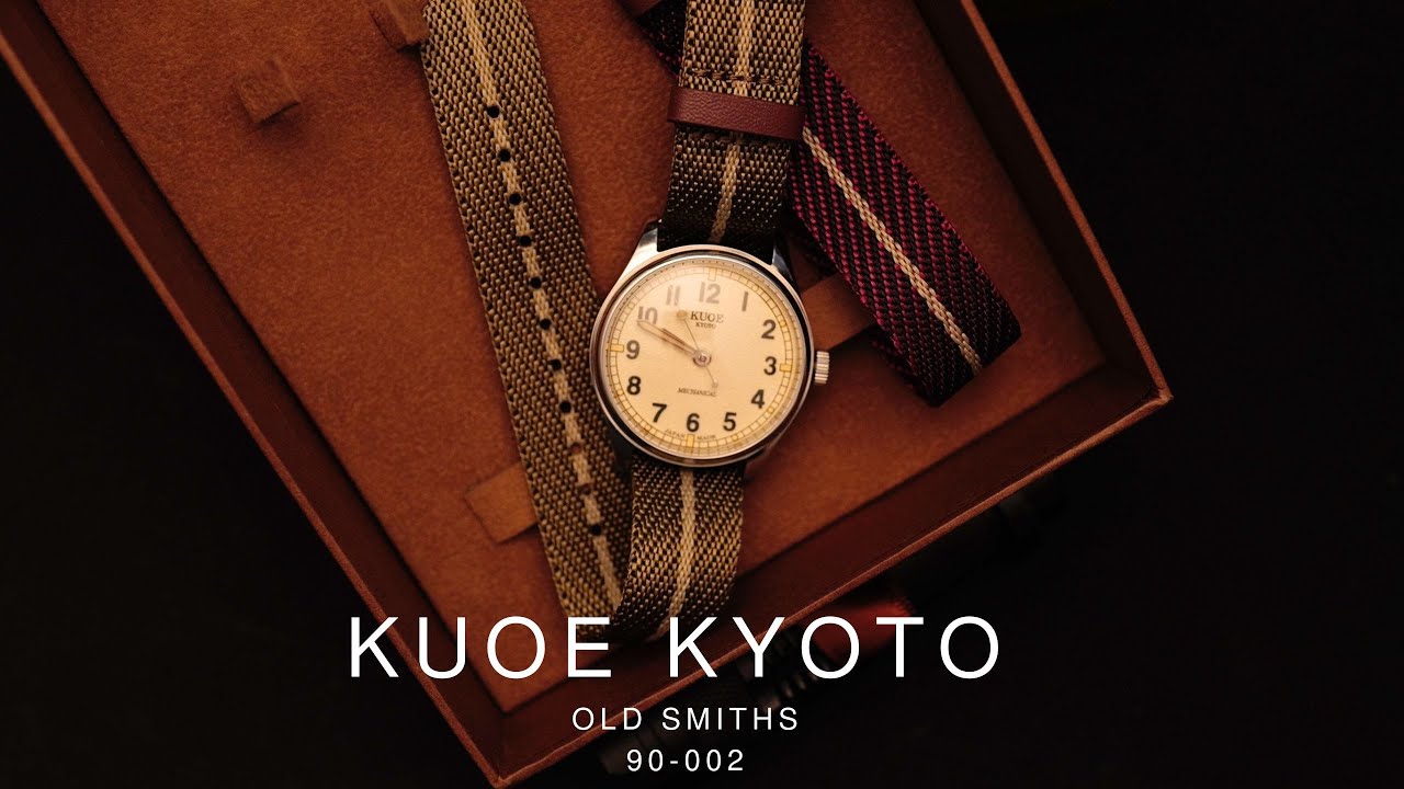 Откройте для себя неповторимое очарование Kuoe Kyoto Old Smiths 90-002