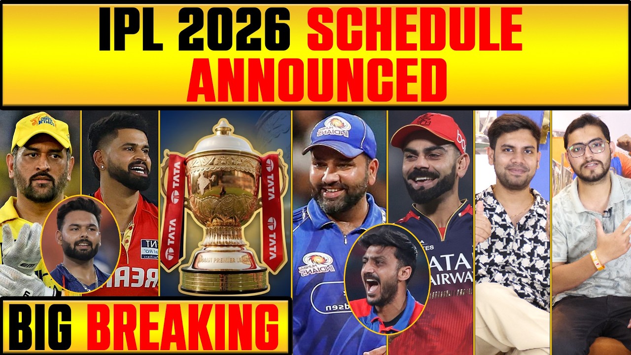 BIG BREAKING : IPL SCHEDULE ANNOUNCED, RCB TO PLAY OPENING MATCH #ipl #iplschedule