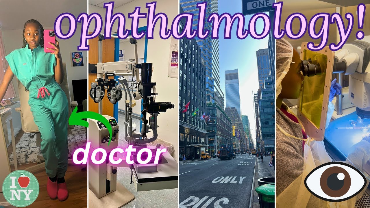 Моя первая офтальмологическая стажировка в Нью-Йорке 👁️ | Жизнь ординатора-офтальмолога