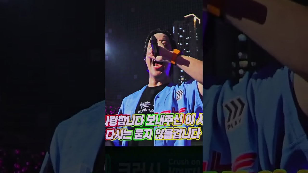하하 