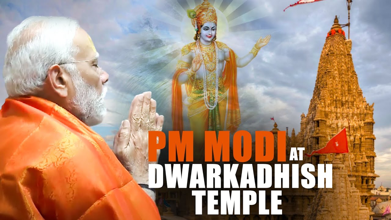 LIVE: PM Narendra Modi performs Darshan and Pooja at Shri Dwarkadhish Temple and Shri Shardapitham