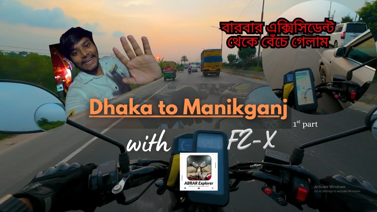 ০৯ম জেলা, মানিকগঞ্জ ঘুরার গল্প। ১ম পর্ব। Abrar Explorer