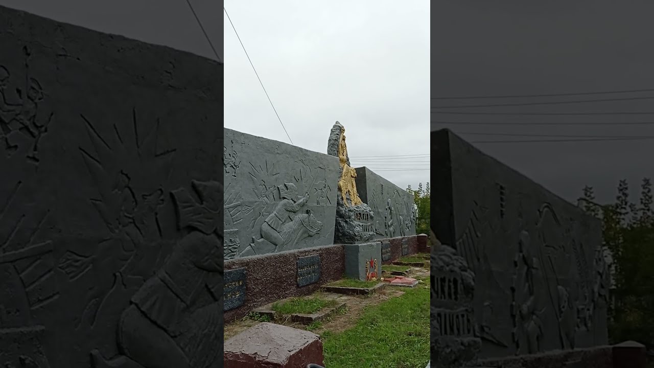 Нижнеудинск. Военный городок