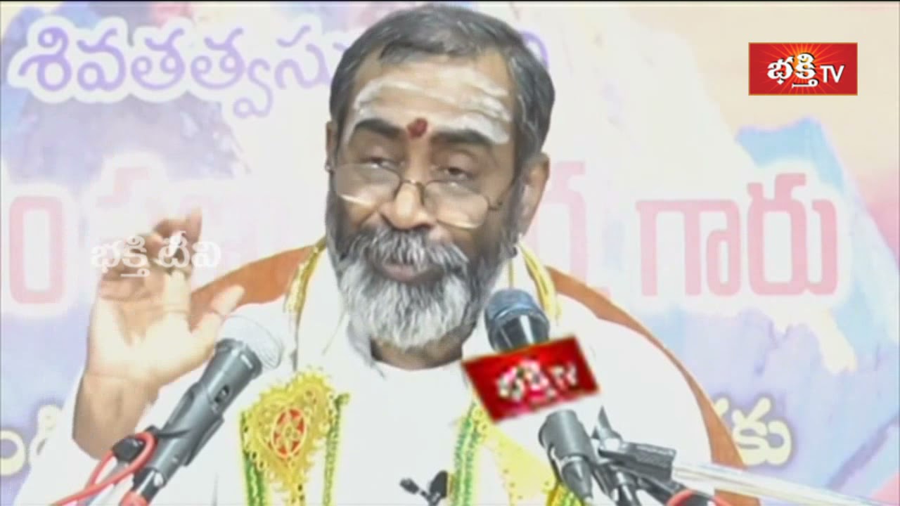 పార్వతీ దేవికి ఇష్టమైన నామాలు | Shiva Rahasyam by Sri Samavedam Shanmukha Sarma | Bhakthi TV