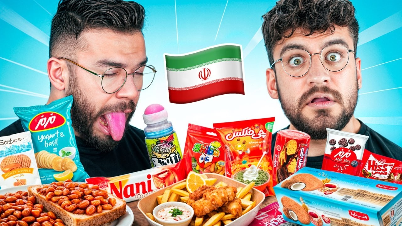 آشغال ترین و بدمزه ترین خوراکی ایران کدومه ؟