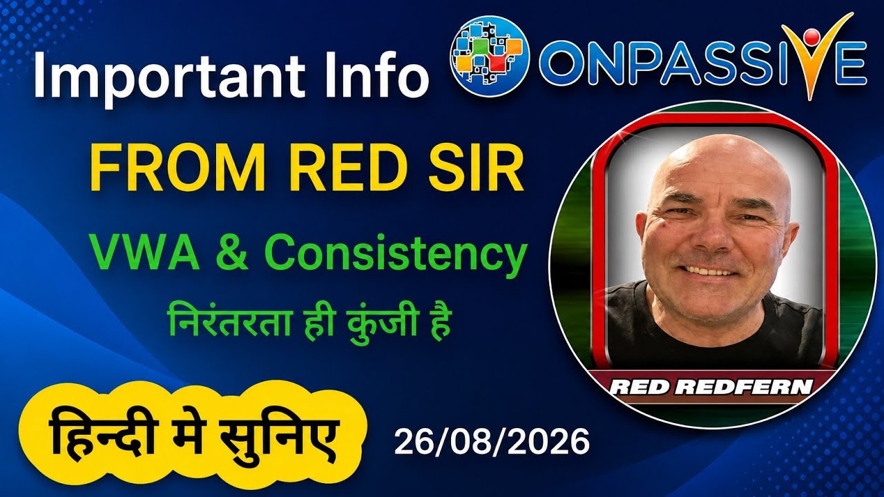 Important Information From Red Sir || 26/08/2026 #onpassive #victorywithash #ashmufareh