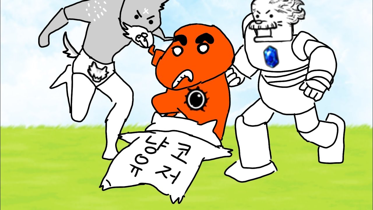적들의 부가속성을 알아보자! {냥코대전쟁}