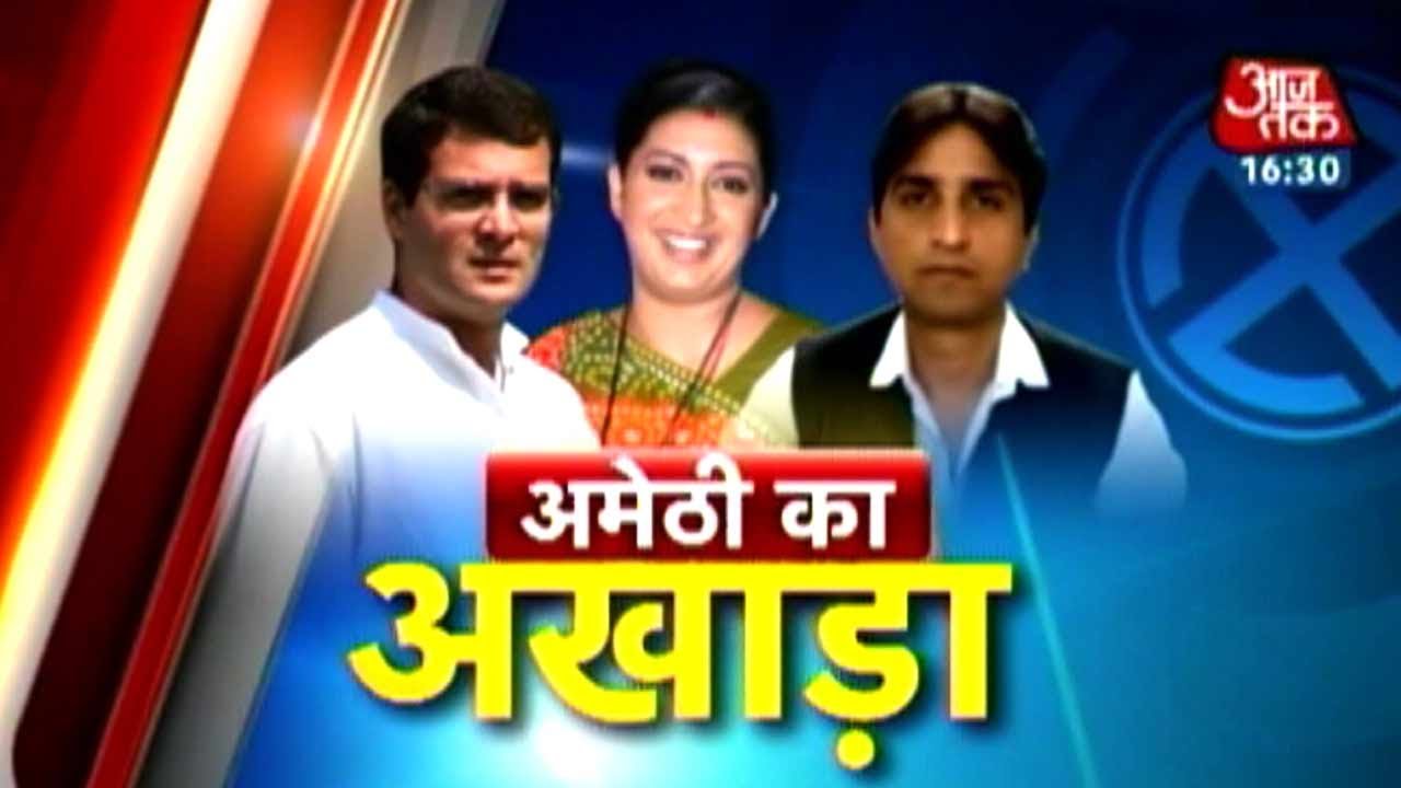 Rahul, Smriti and Kumar Vishwas locked in the Battle for Amethi