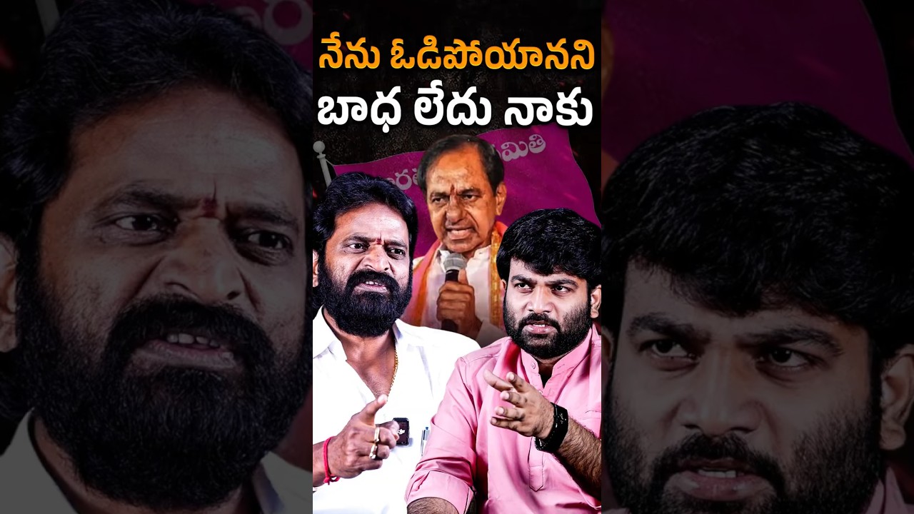 🚨Ex-Minister Srinivas Goud Exclusive Interview 🚨with Journalist Kranthi | Revanth Reddy | KRTV