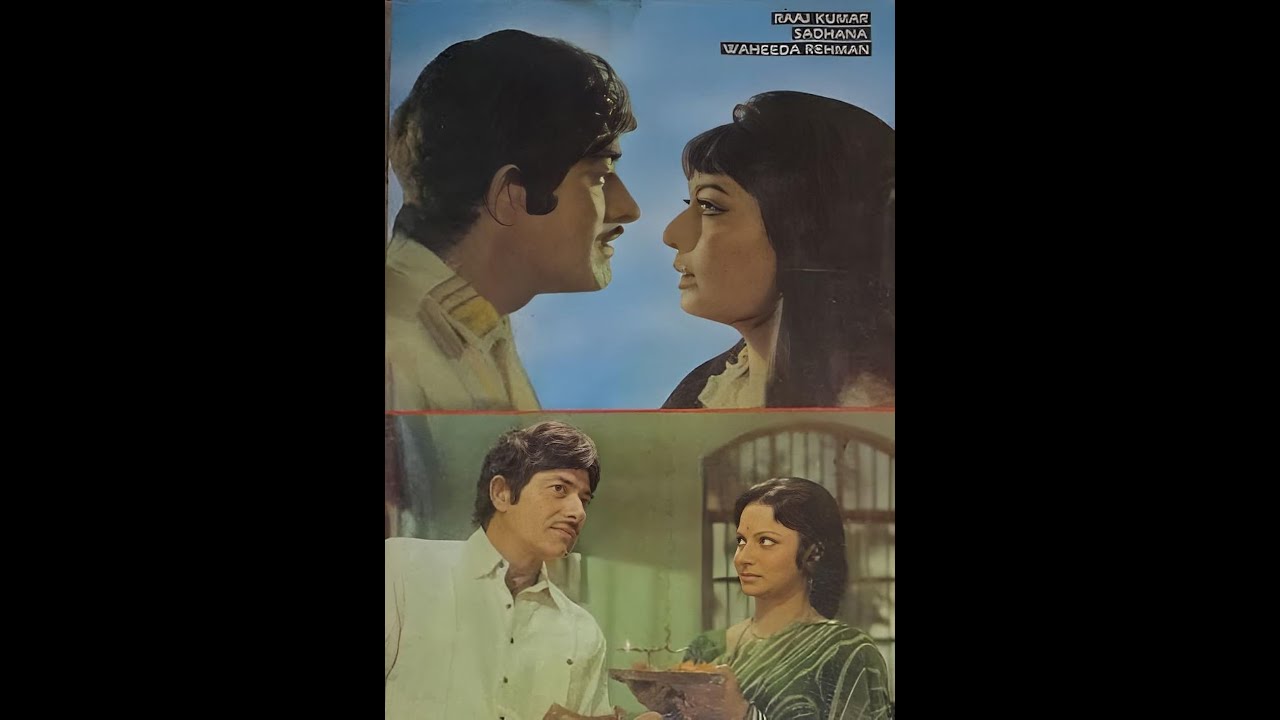 Ulfat ki naye manzilein-1994 trailer -
