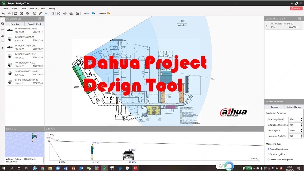 #DAHUA #HIKVISION               How to Design Video Surveillance System  :Video System Design Tool