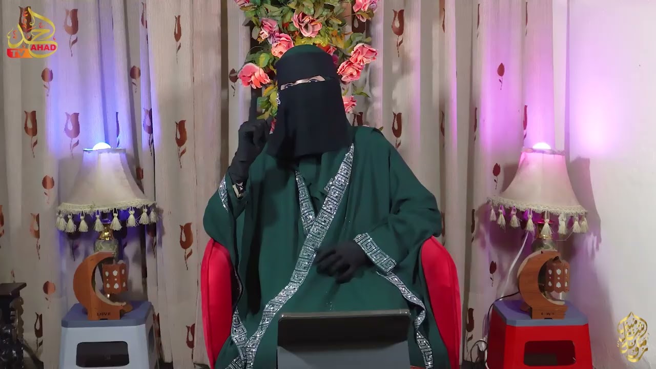 Namaz Mein Yhe Kyun Karte Hein Tashahhud | Story of Miraj Urdu #romanashazmeena