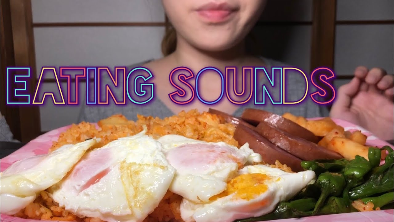 《Eating sounds/No talking》キムチ焼き飯!Kimchi Fried Rice!