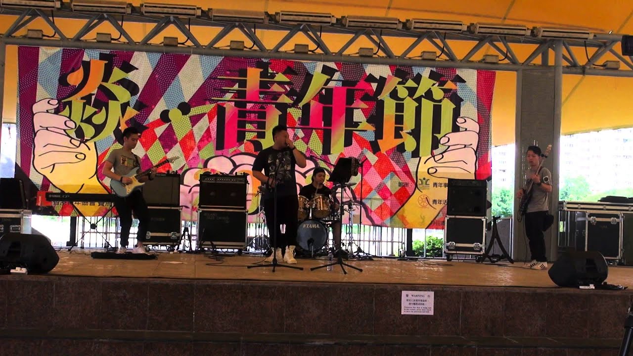 心花怒放 - HanJin Tan Ver. (Cover by Bandies)