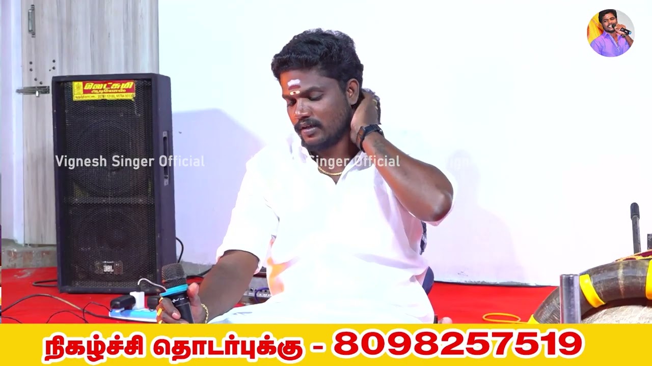 கன்னி மூல கணபதியே ஐயப்ப பஜனை பாடல் 