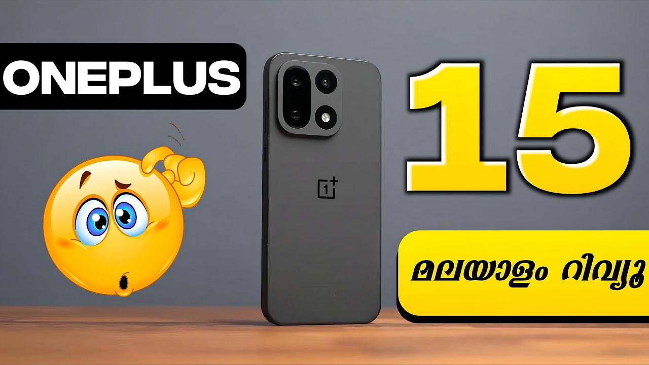 OnePlus 15 - Most Powerful Android Phone in India | Malayalam