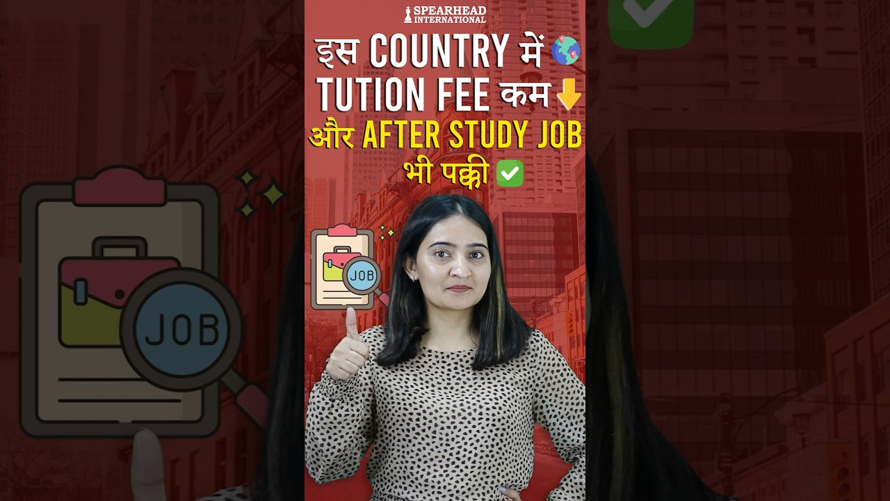 Study to PR in Germany | High-demand jobs in Germany | No tuition fees in Germany | Work in Germany