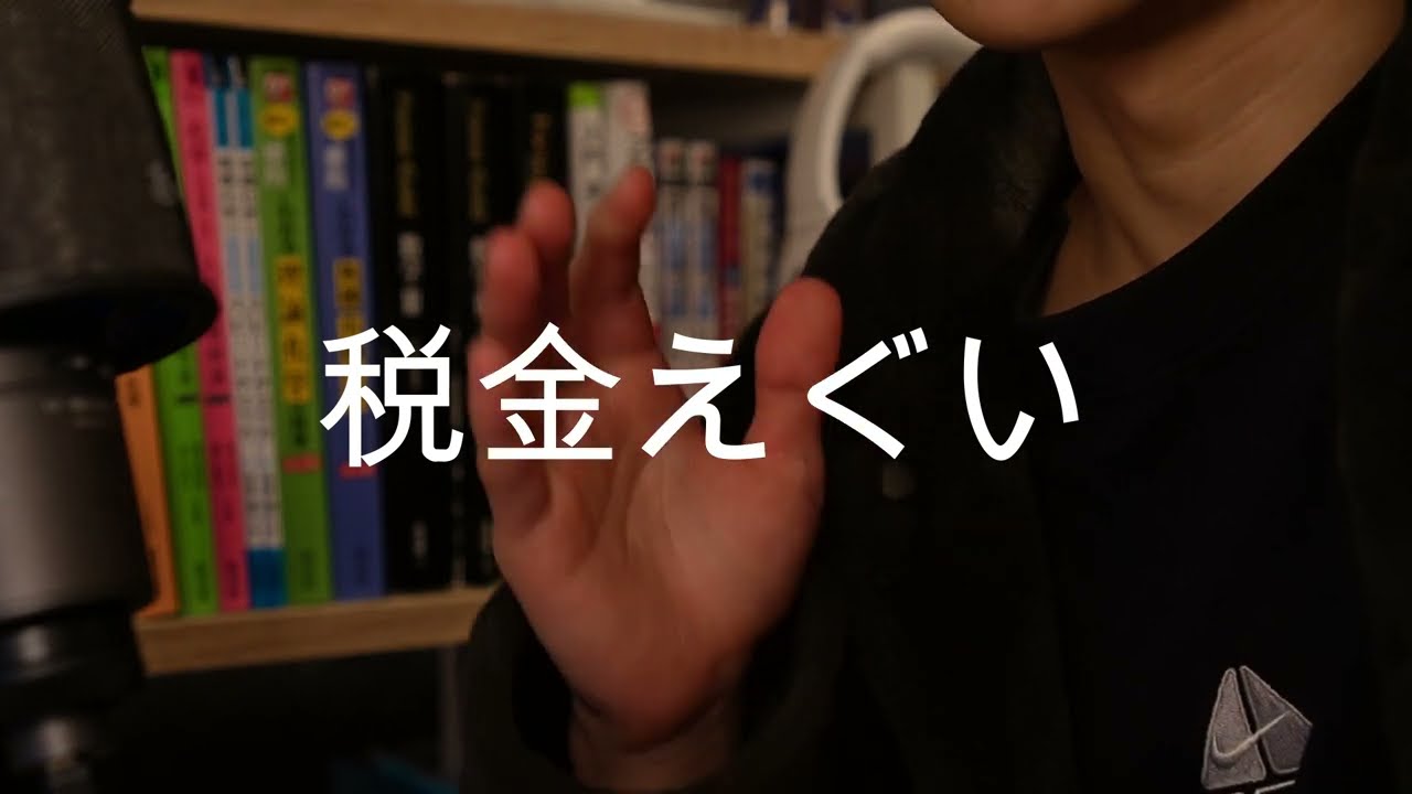 【25歳医学部再受験】共通テストの結果をうけて