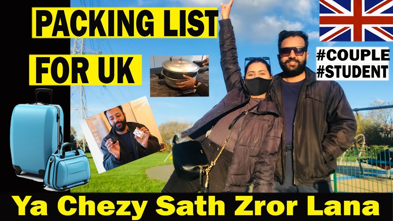 Packing List For International Students | Moving To Uk 🇬🇧 |  Packing List For Travel | Dependent 🇬🇧