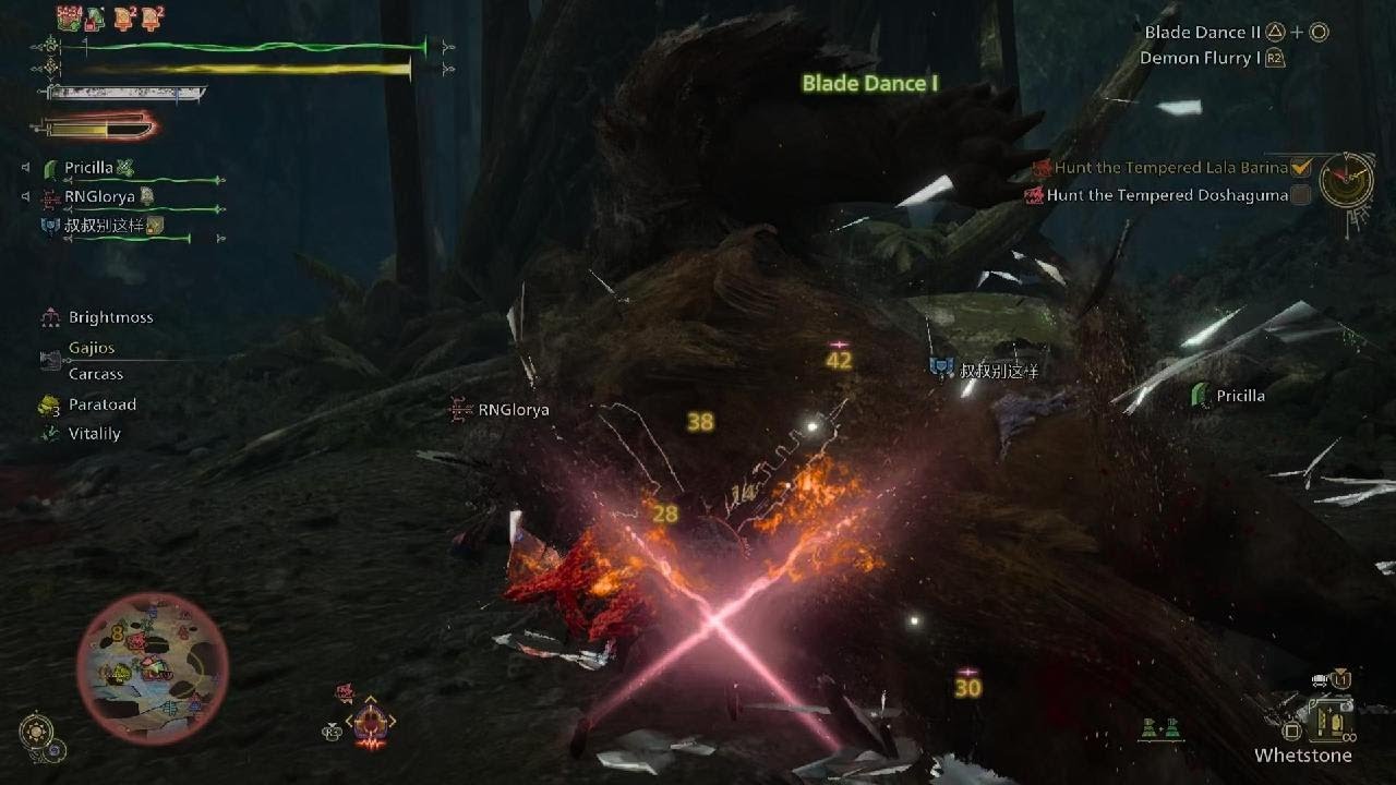 Monster Hunter Wilds_20260222144424