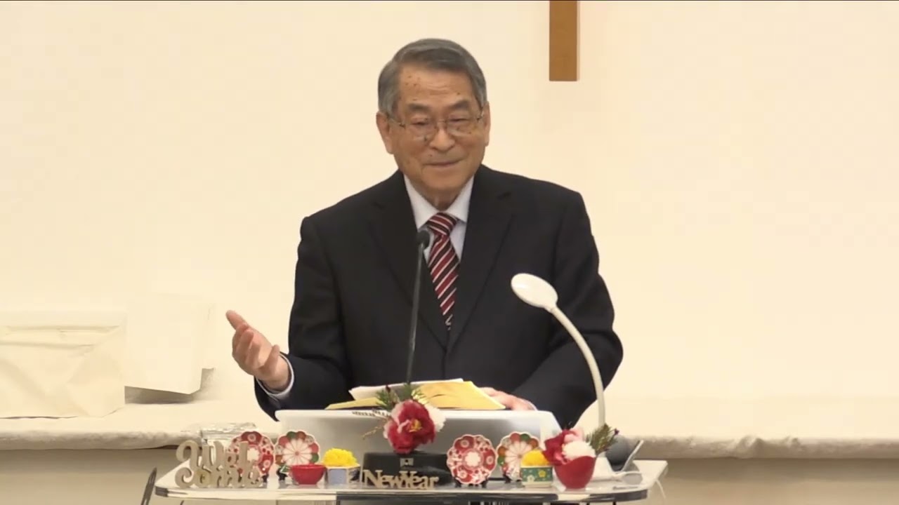 RCIファミリー礼拝（2026年1月11日）