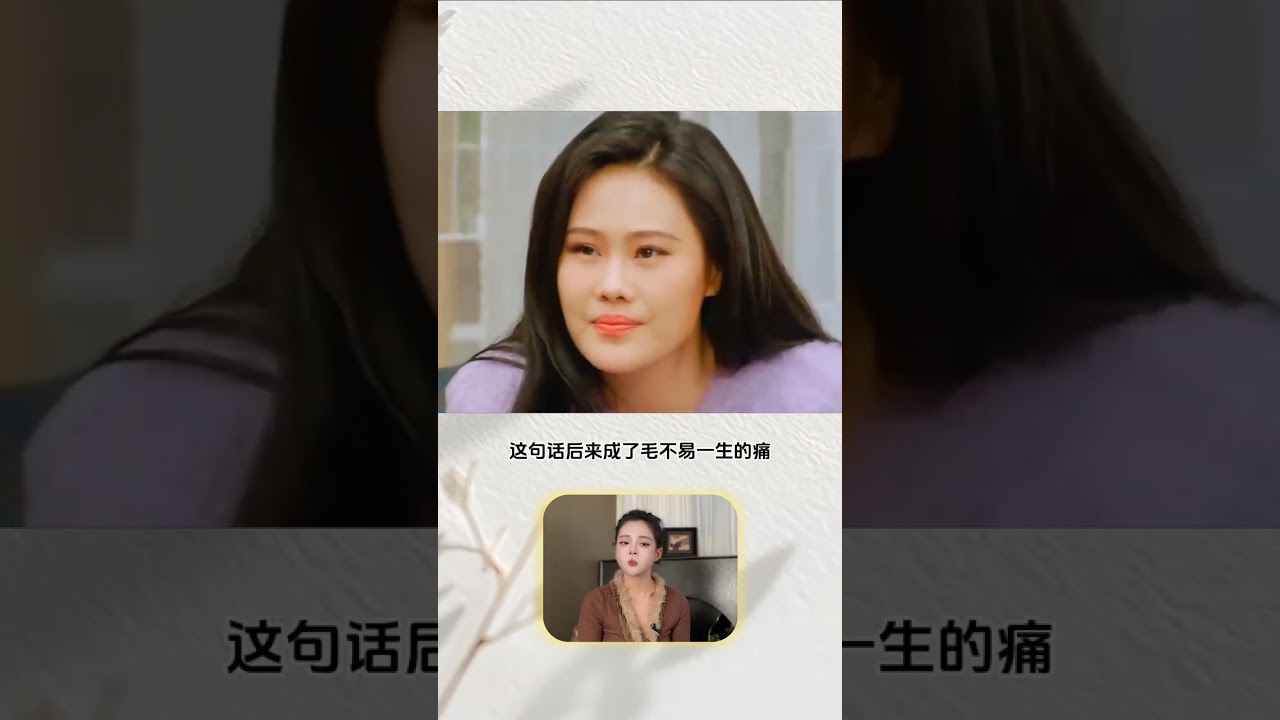 李健都不敢聽第二遍的歌，毛不易用一碗飯菜，道盡了生離死別 #毛不易 #毛不易的歌 #毛不易一葷一素 #歌曲背后的故事