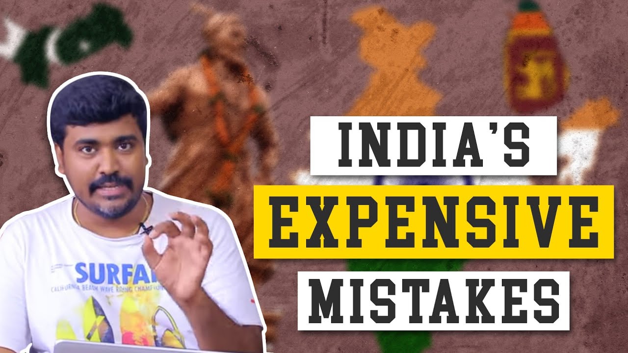 India's  Expensive Mistakes |Part 1 | Kichdy