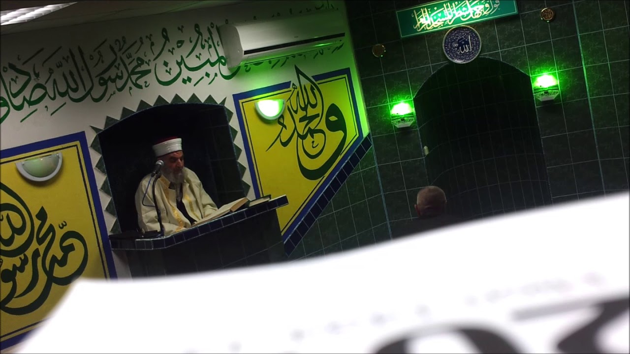 Hacı Hafız Mustafa Uzgur (k.s) Berlin Cuma Sohbeti...